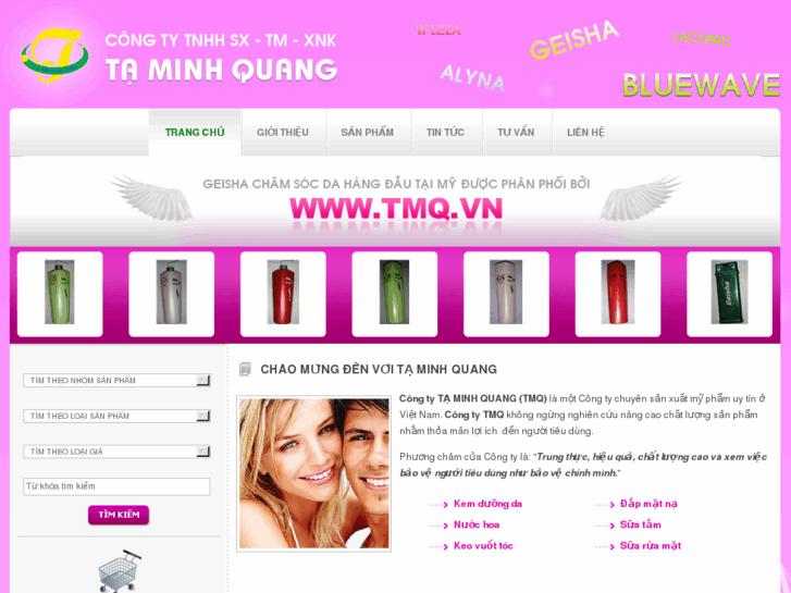 www.tmqcosmetics.com