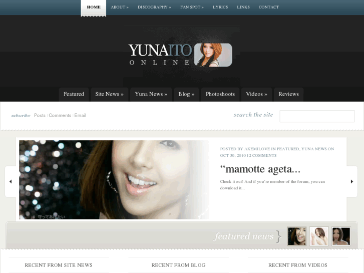 www.yuna-ito.net