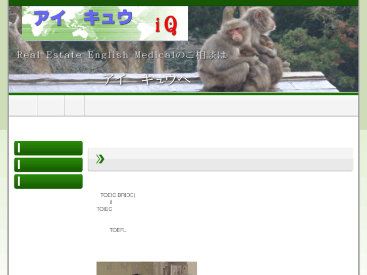 www.aikyuuu.com