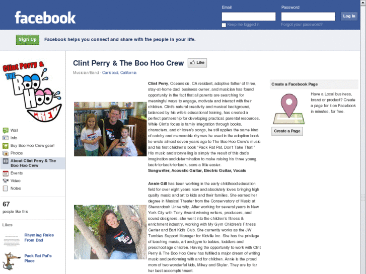 www.clintperry.net