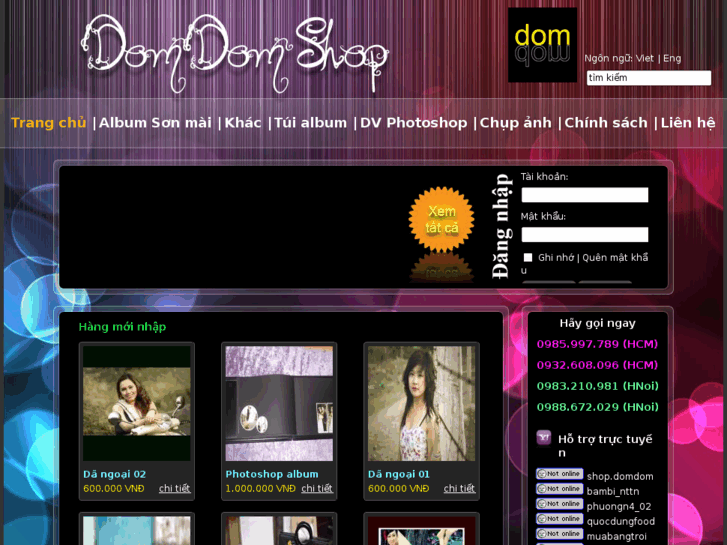 www.domdomshop.com