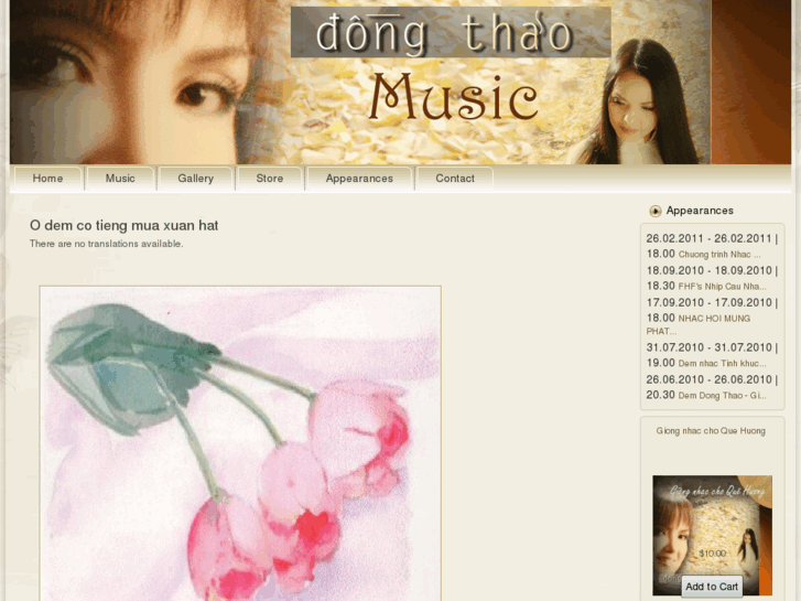 www.dongthaomusic.com