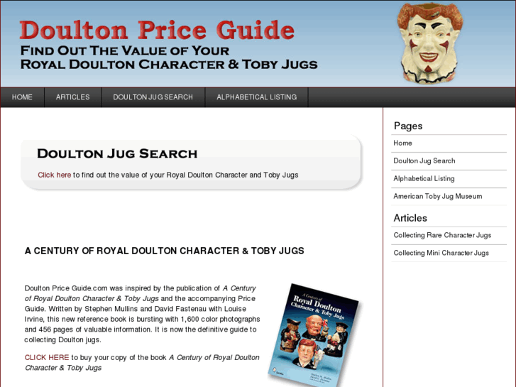 www.doultonpriceguide.com