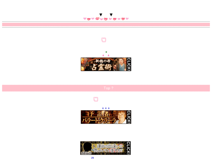 www.marvelous-shop.com