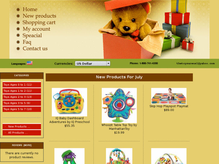 www.thetoysareus.com
