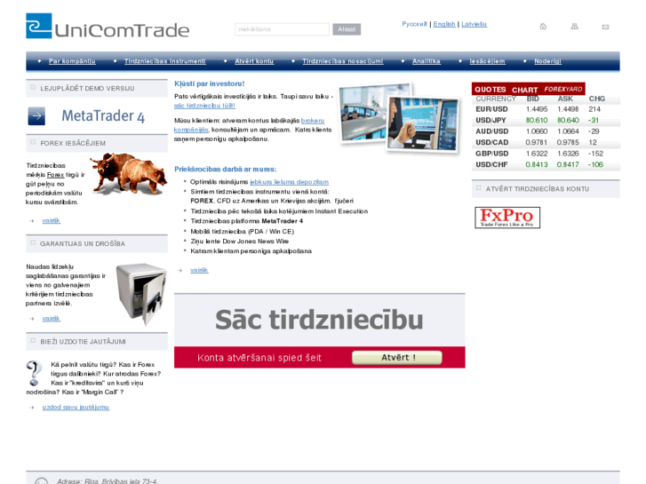 www.unicomtrade.com