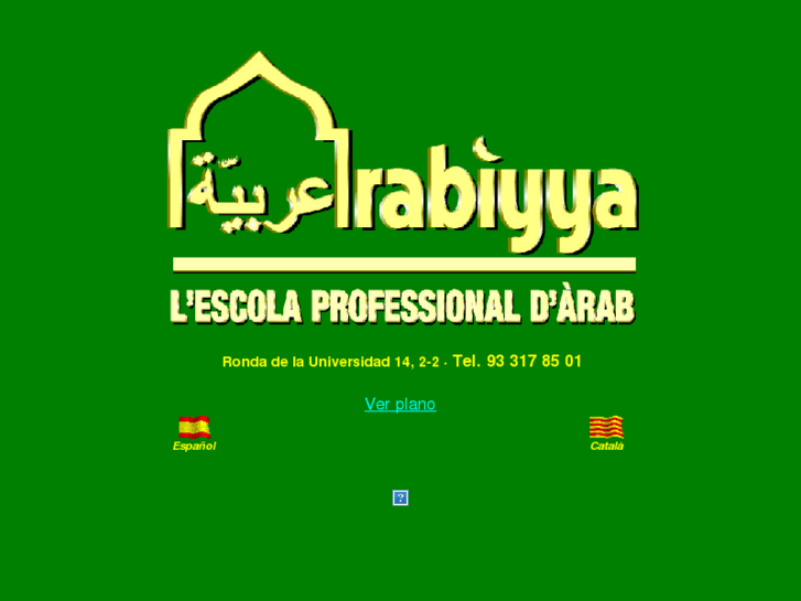 www.arabiyya.com