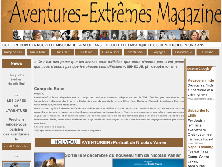 www.aventures-extremes.com