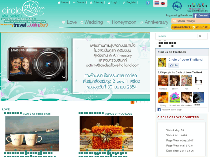 www.circleoflovethailand.com