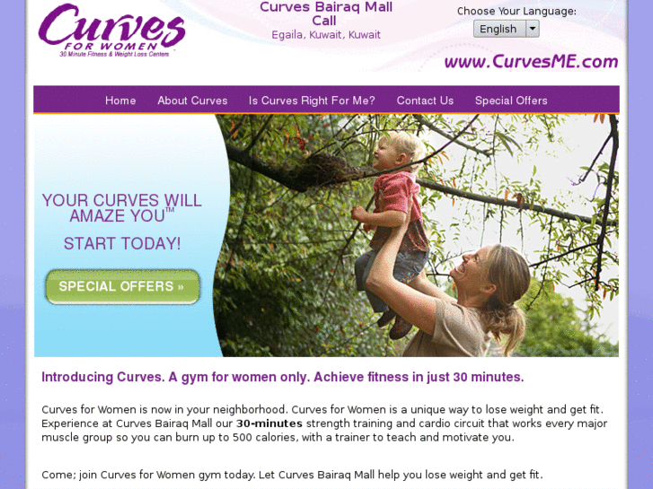 www.curvesmegymbairaq.com
