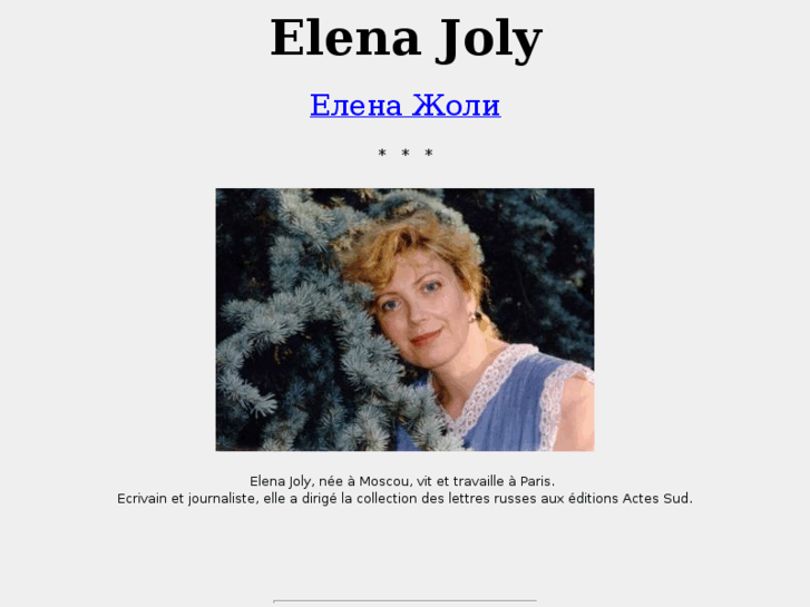 www.elena-joly.com