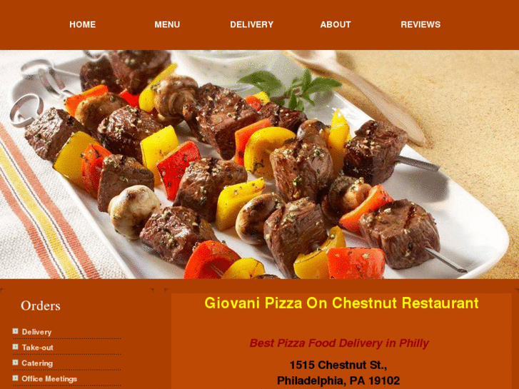 www.giovanionchestnut.com