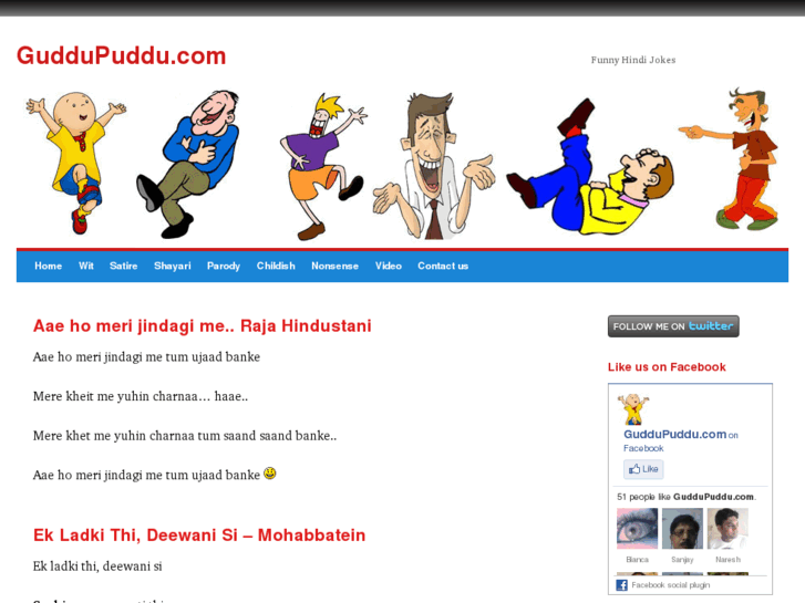 www.guddupuddu.com