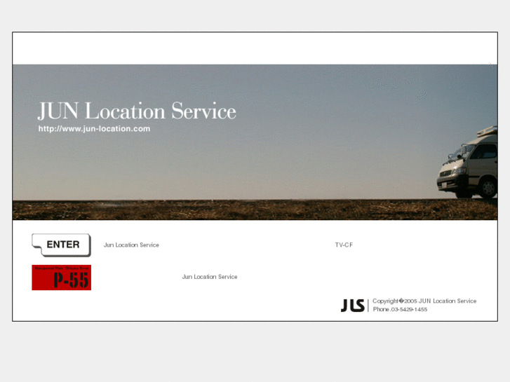 www.jun-location.com