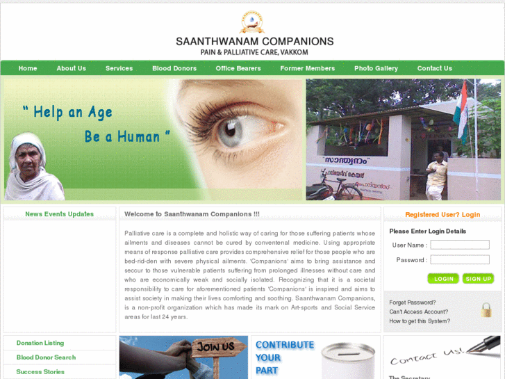 www.saanthwanam.org