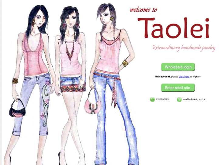 www.taolei.com