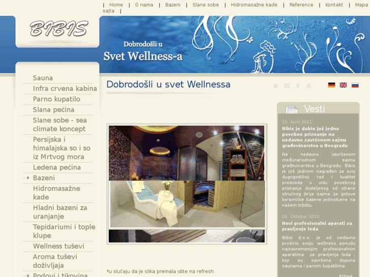 www.wellness.co.rs