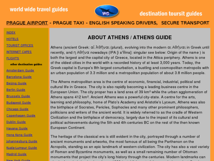 www.athens-guide.co.uk