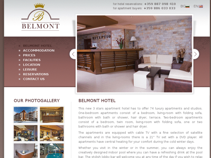 www.belmontbansko.com