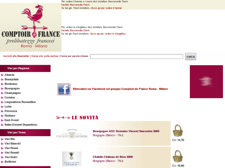 www.comptoirdefrance.com