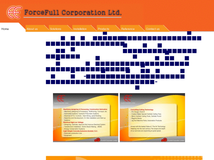 www.forcefull.com