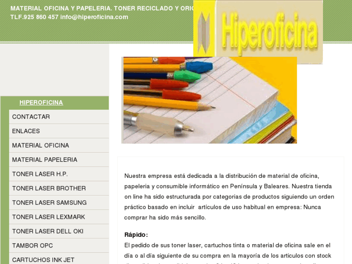 www.hiperoficina.es