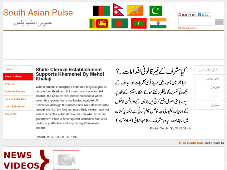 www.kashmala.com