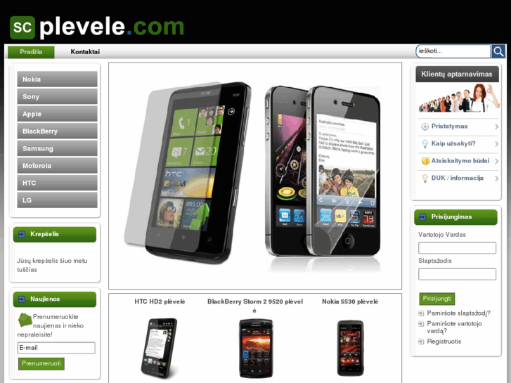 www.plevele.com