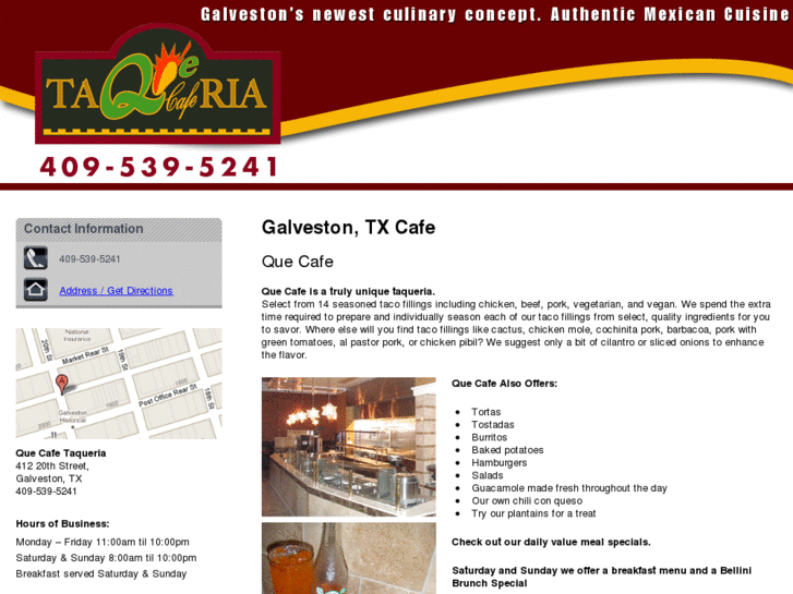 www.quecafe.net