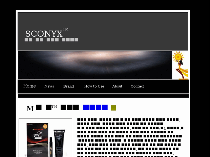 www.sconyx.com