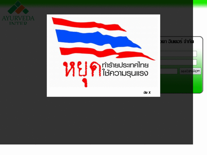 www.ak-project.net