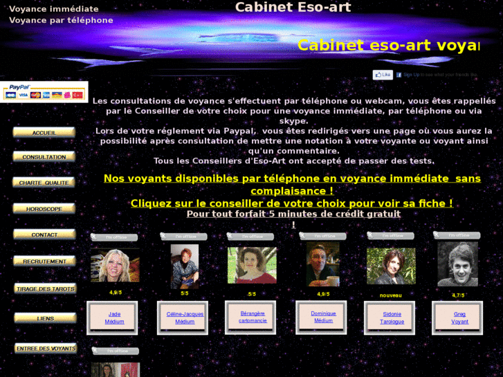 www.eso-art.com