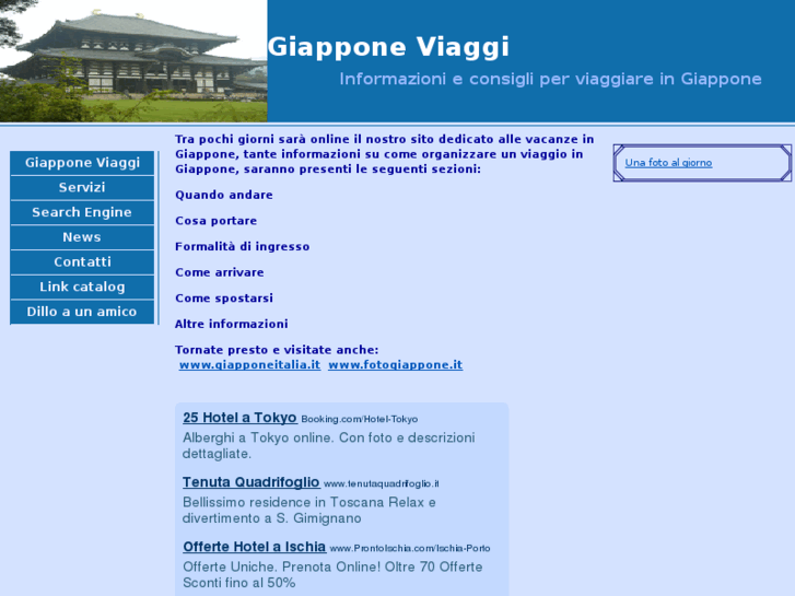 www.giapponeviaggi.com