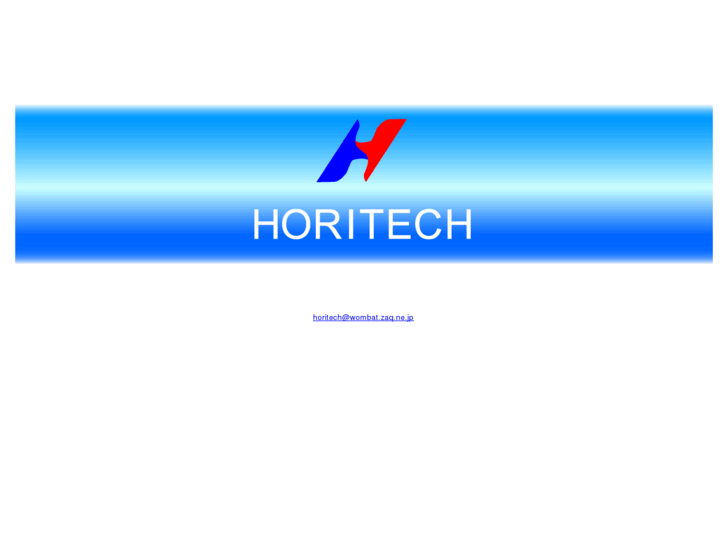 www.horitech.net