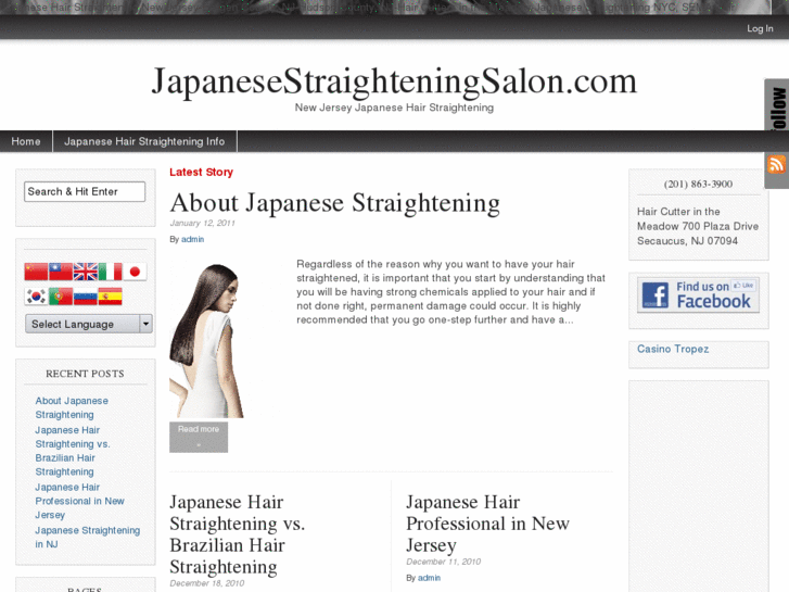 www.japanesestraighteningsalon.com