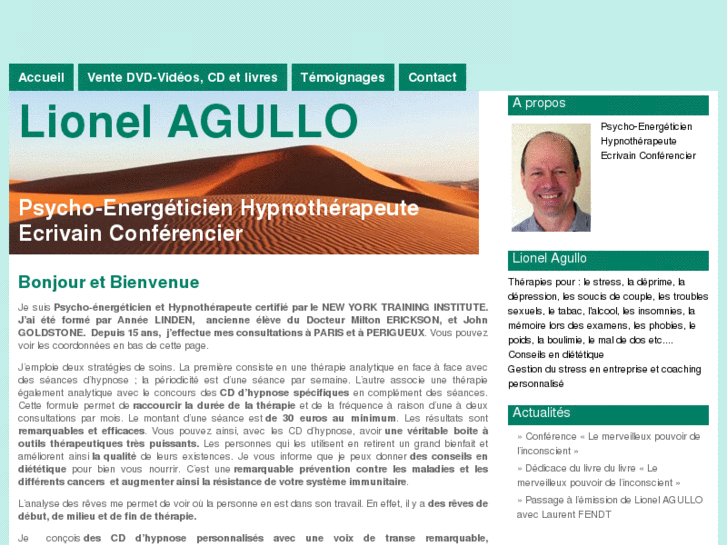 www.lionelagullo.com