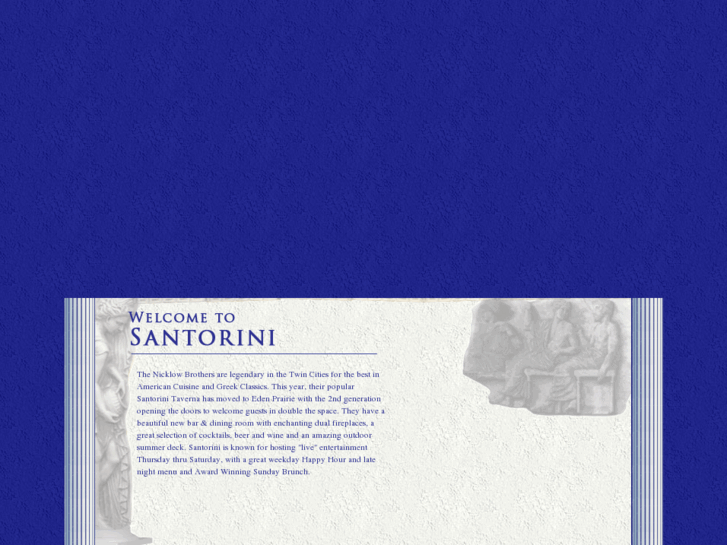 www.santorinimn.com