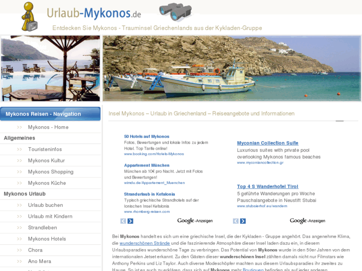 www.urlaub-mykonos.de