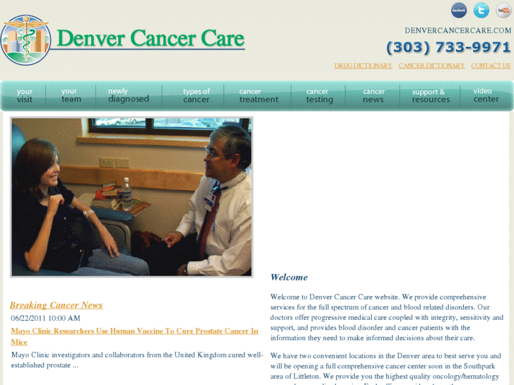 www.denvercancercare.com