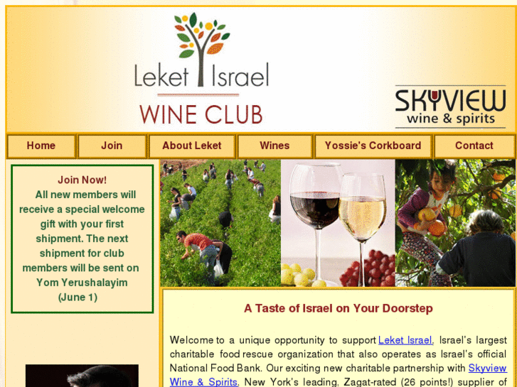 www.leketisraelwineclub.com