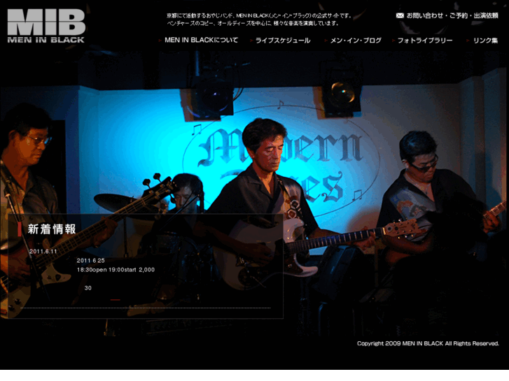 www.menin-black.com