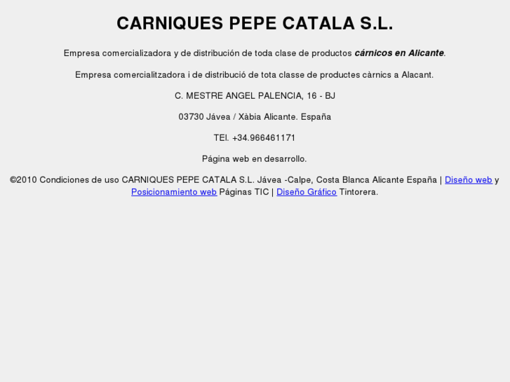 www.pepecatala.com