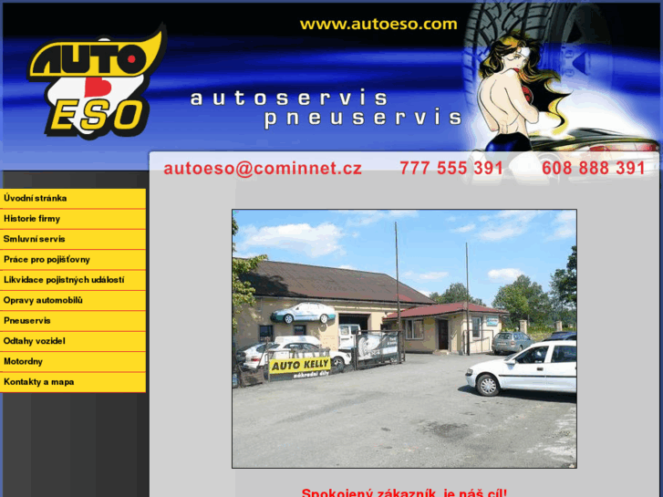 www.autoeso.com