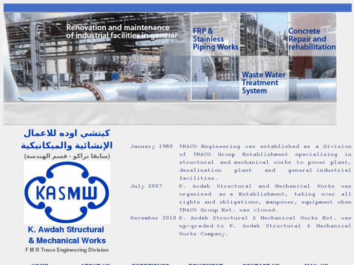 www.awdah-sa.com