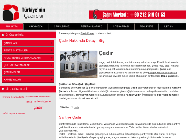 www.cadirs.com