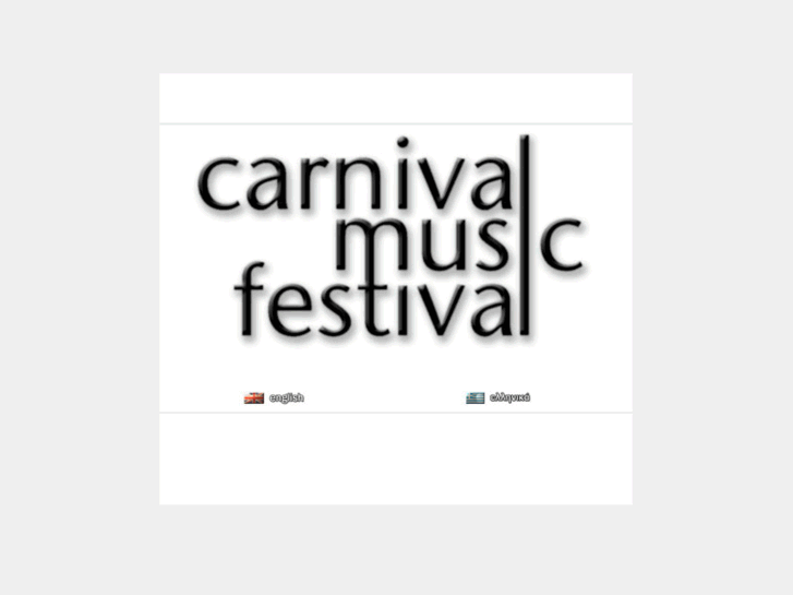 www.carnivalmusicfestival.com