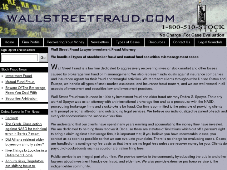 www.howestreetfraud.com