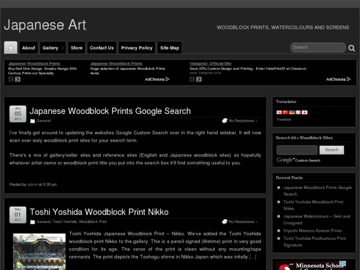 www.japaneseartsgallery.com