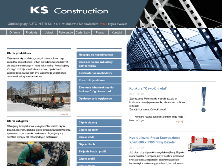 www.ksconstruction.com.pl