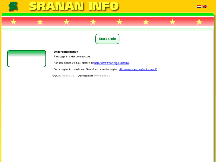 www.sranang.info